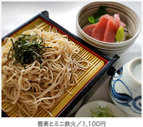 蕎麦とミニ鉄火／1,100円